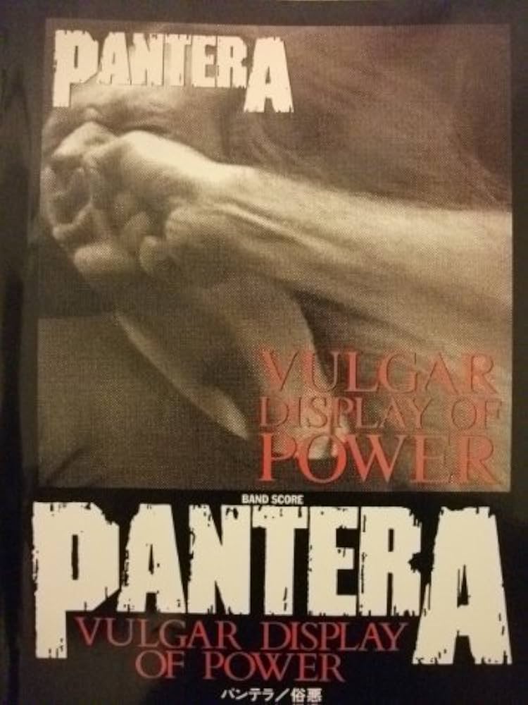 BS/パンテラ「俗悪」 |本 | 通販 | Amazon