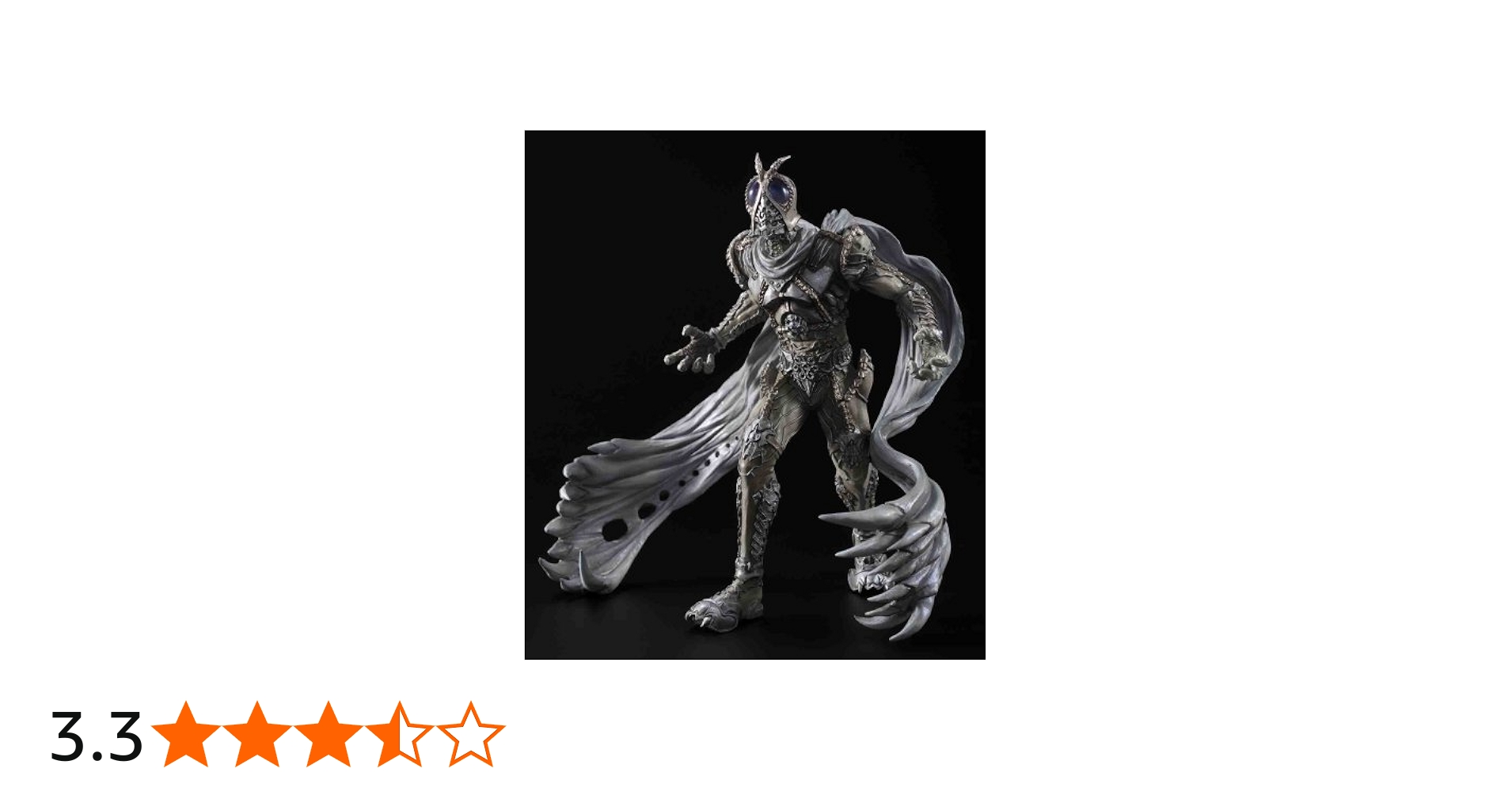 Amazon.co.jp: アートワークスモンスターズ 仮面ライダー555 PartV
