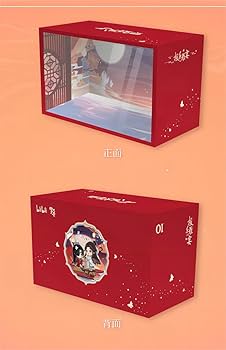 Amazon | アニメ 『天官賜福』デフォルメフィギュア【極楽雅宴Ver.】謝