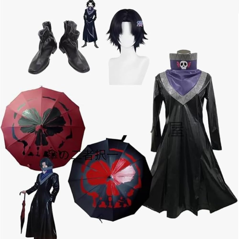 Amazon.co.jp: [KAYZIUCOS] 幻影旅団 フェイタン コスプレ衣装+