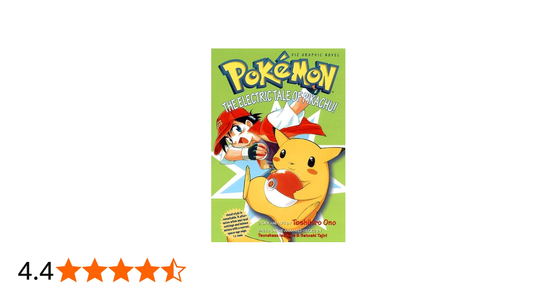 Amazon | Pokemon Graphic Novel, Volume 1: The Electric Tale Of