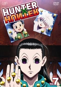 Amazon.co.jp: HUNTER×HUNTER ハンターハンター Vol.7 [DVD] : 潘