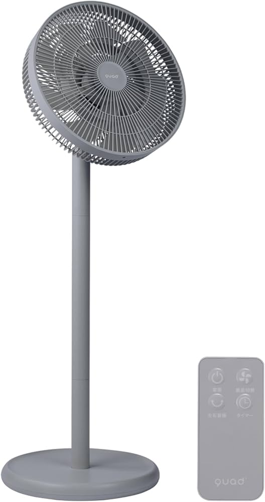 Amazon | [2024年モデル] リビングファン グレー QS407 | QUADS