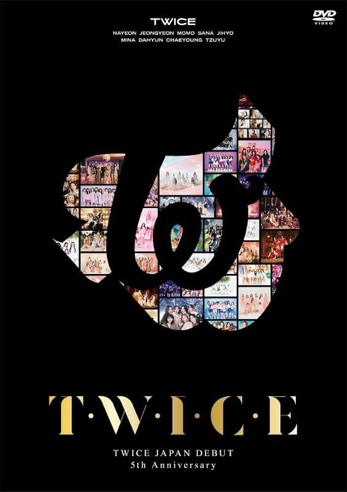 Amazon.co.jp: TWICE JAPAN DEBUT 5th Anniversary『T・W・I・C・E
