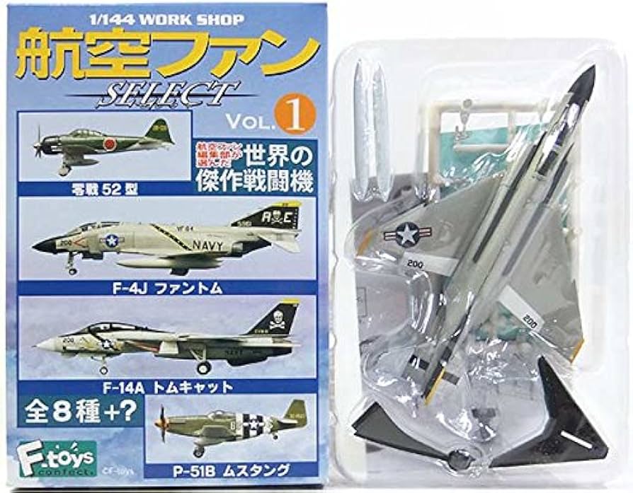 Amazon | 【7】 エフトイズ 1/144 航空ファンセレクト Vol.1 F-4J