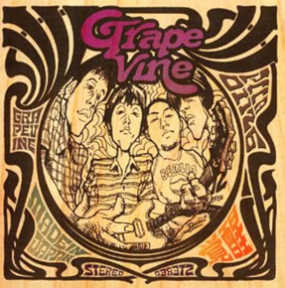 Amazon.co.jp: 覚醒: ミュージック