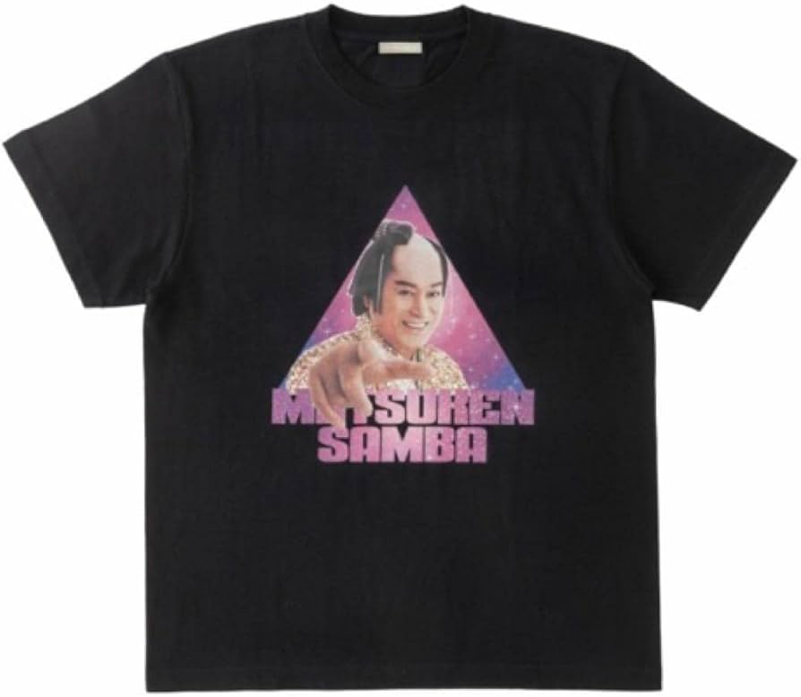 Amazon.co.jp: 松平健 マツケンサンバ Tシャツ 黒 Lサイズ : おもちゃ