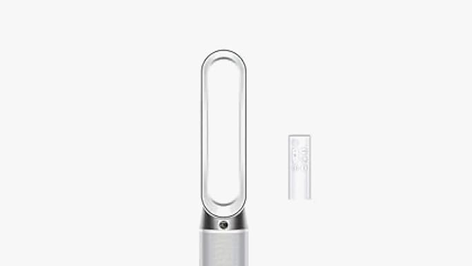 Amazon.com: Dyson Purifier Cool Gen1 TP10 - Purifying Fan (White