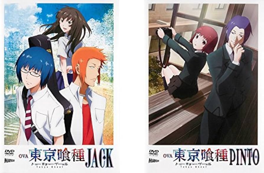 Amazon.co.jp: OVA 東京喰種 トーキョーグール JACK、PINTO [レンタル