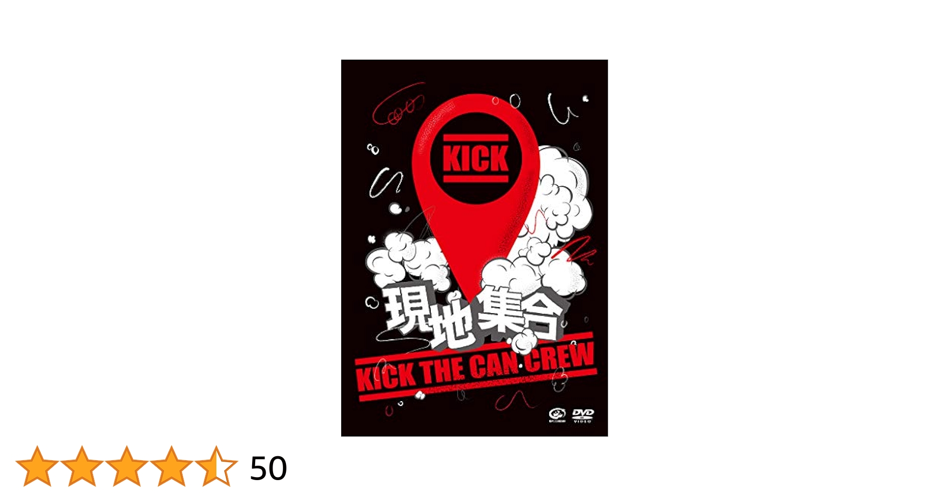 非売品】KICK THE CAN CREW 復活祭DVD 新品