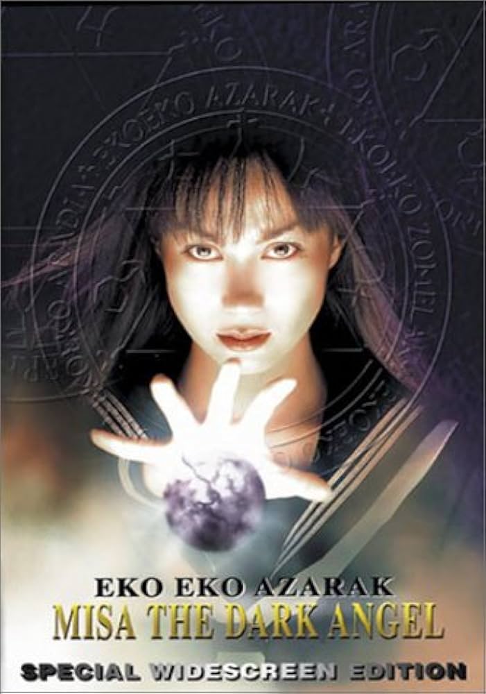 Amazon.com: Eko Eko Azarak III: Misa the Dark Angel (Special