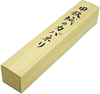 Amazon.co.jp: 甲鉄城のカバネリ 掛軸 無名 WIT STUDIO描き下ろし 夜の