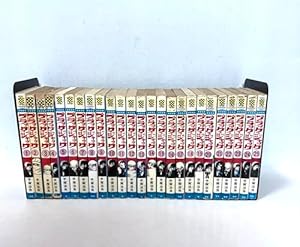 三国志 全30巻箱入 (潮漫画文庫) | 横山 光輝 |本 | 通販 | Amazon