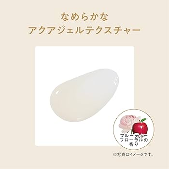 Amazon.co.jp: アベンヌ(Avene) ミルキージェル エンリッチ LF 50mL