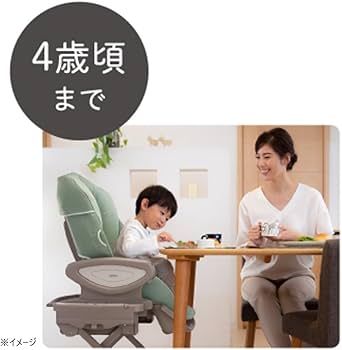 Amazon | Aprica(アップリカ) ハイローチェア ユラリズム オート