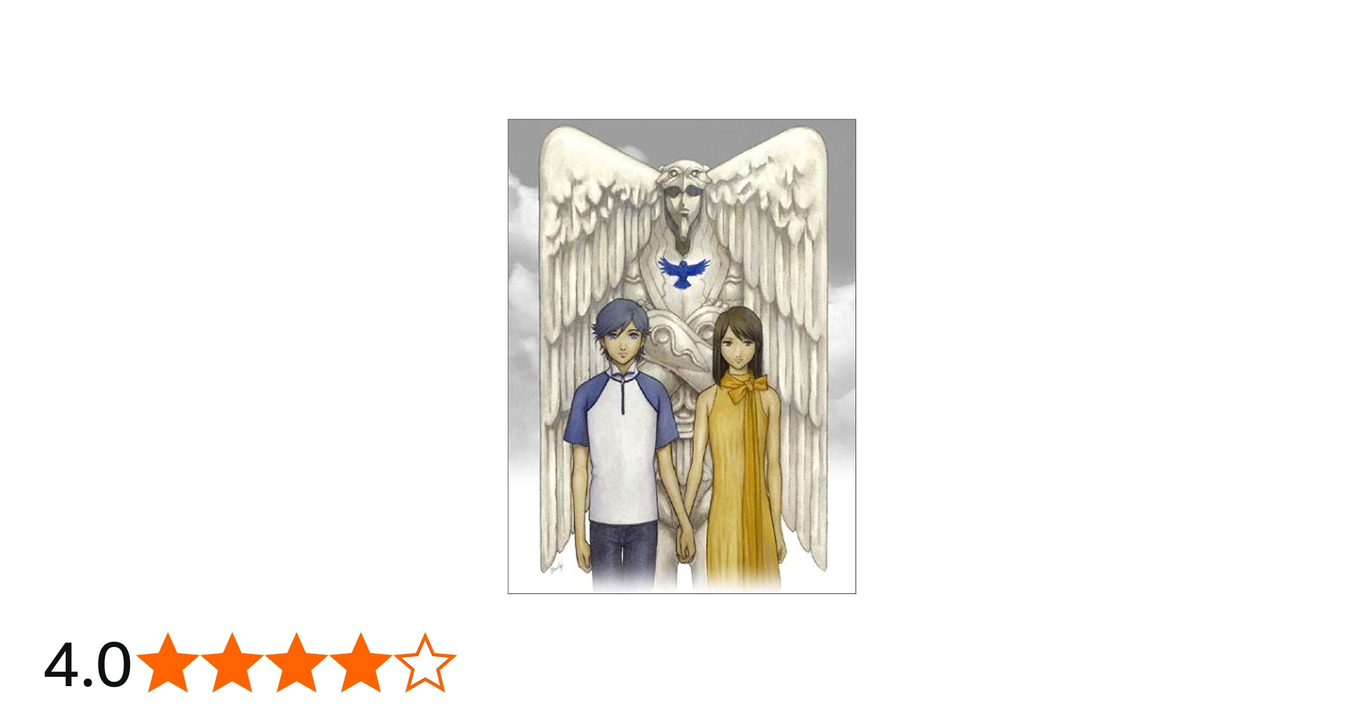 Amazon.co.jp: ラーゼフォン 多元変奏曲 初回限定版 [DVD] : 下野紘