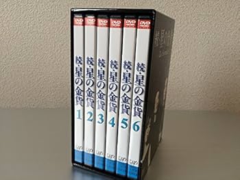 Amazon.co.jp: 続・星の金貨 DVD-BOX : 酒井法子, 大沢たかお, 竹野内