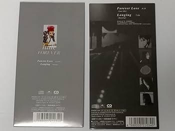 Amazon.co.jp: FOREVER LOVE (last): ミュージック