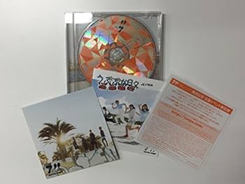 Amazon.co.jp: オレンジ: ミュージック