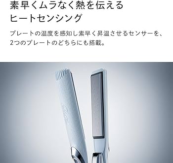 Amazon.co.jp: 【公式ストア限定】 リファ ストレートアイロン プロ