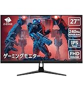 Amazon.co.jp: Z Z-Edge(ゼロエッジ) ゲーミングモニター 24型 180Hz