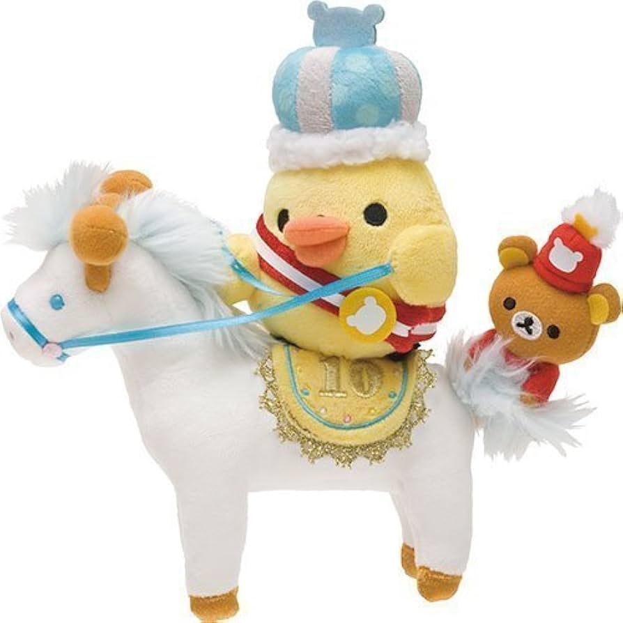 Amazon.co.jp: リラックマ 10周年 アニバーサリー ぬいぐるみ