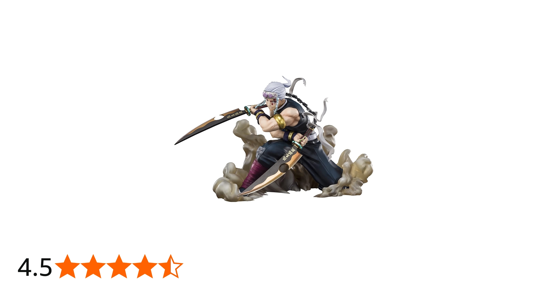 Amazon | TAMASHII NATIONS フィギュアーツZERO 鬼滅の刃 宇髄天元 約