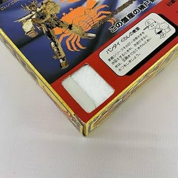 Amazon | 聖闘士聖衣大系 キャンサークロス(蟹座のデスマスク) 黄金聖