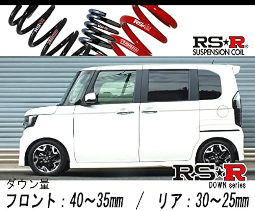 Amazon | [RS-R_RSR DOWN]JF3 N BOXカスタム_G-Lターボ ホンダ