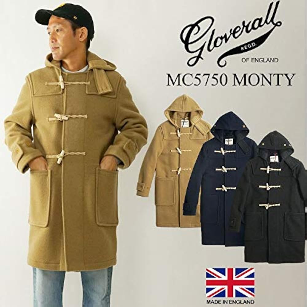 Amazon.co.jp: グローバーオール GLOVERALL MC5750-52 ダッフルコート