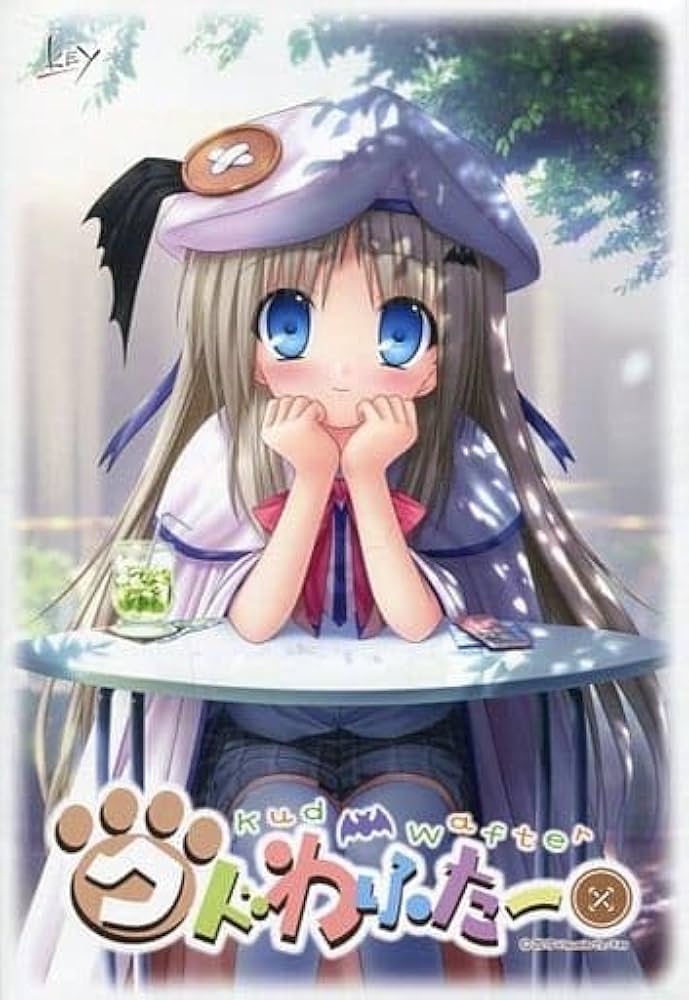 Amazon.co.jp: クドわふたー [初回限定版] PC : PCソフト