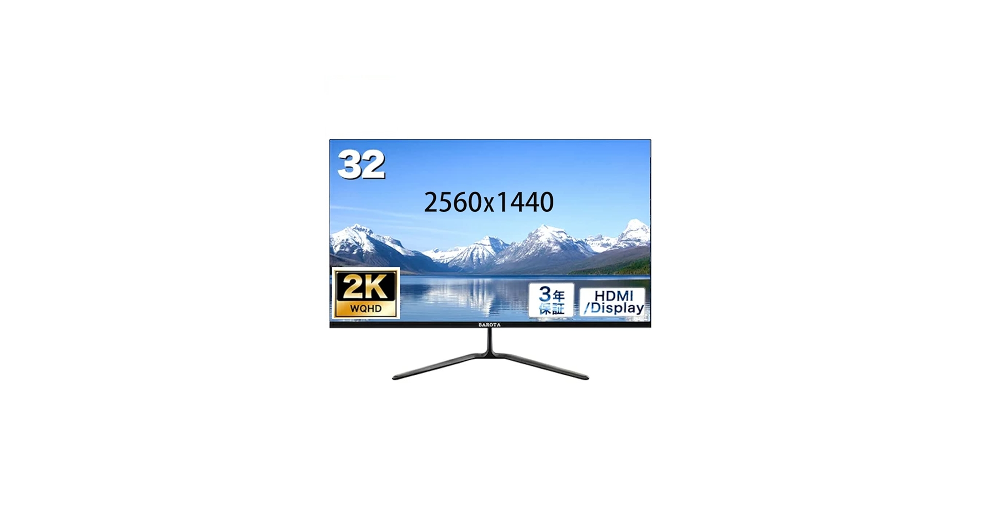 Amazon.co.jp: BAROTA モニター 32インチ 2K 2560x1440 WQHD 薄型 75HZ