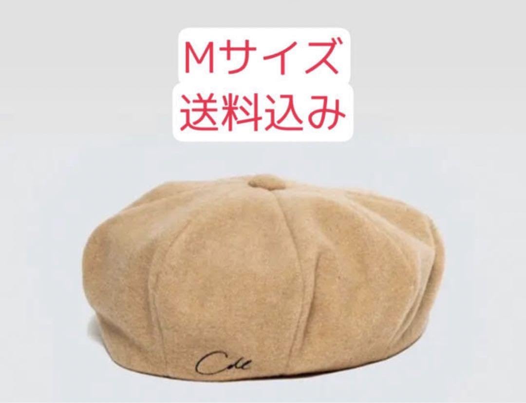Amazon.co.jp: CDL WOOL CASQUETTE ウール キャスケット 登坂広臣 M