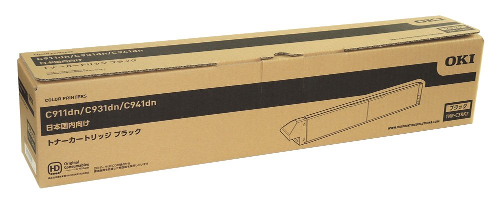 Amazon.co.jp: OKI 国内純正トナーカートリッジ TNR-C3RK2 ブラック (T