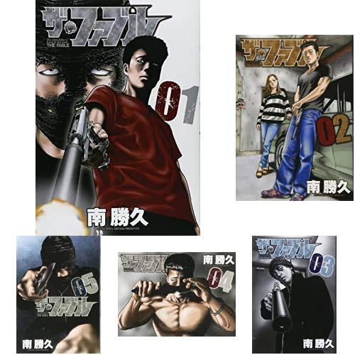 Amazon.co.jp: ザ・ファブル 1-22巻 新品セット (ヤンマガKCスペシャル