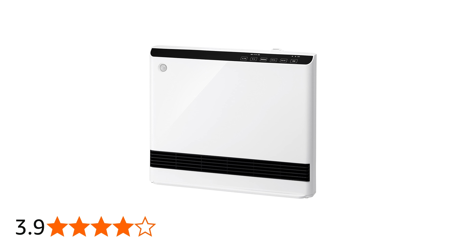 Amazon | スリーアップ 人感/室温センサー付 加湿機能付 大風量 1200W