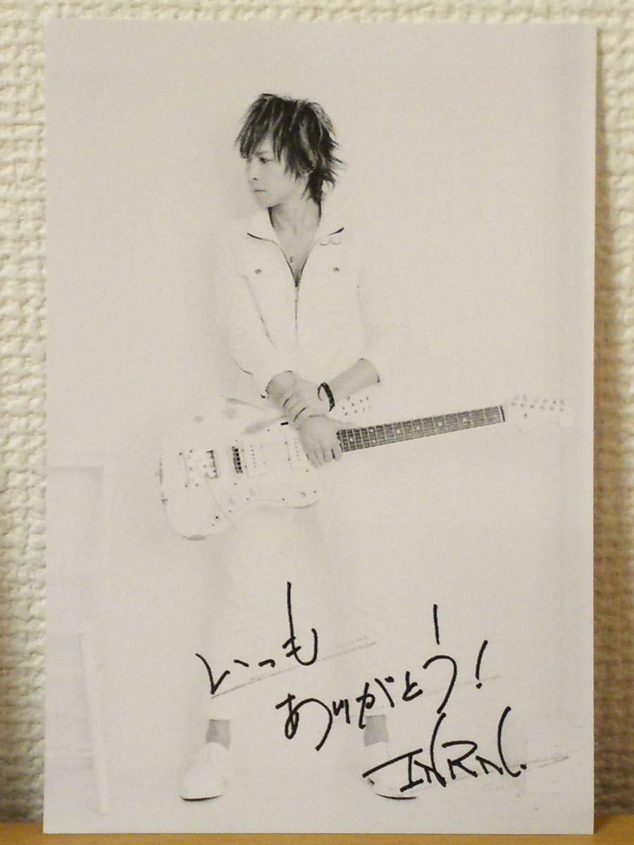 Amazon.co.jp: 貴重INORAN直筆サイン入りCDアルバム BEAUTIFUL NOW