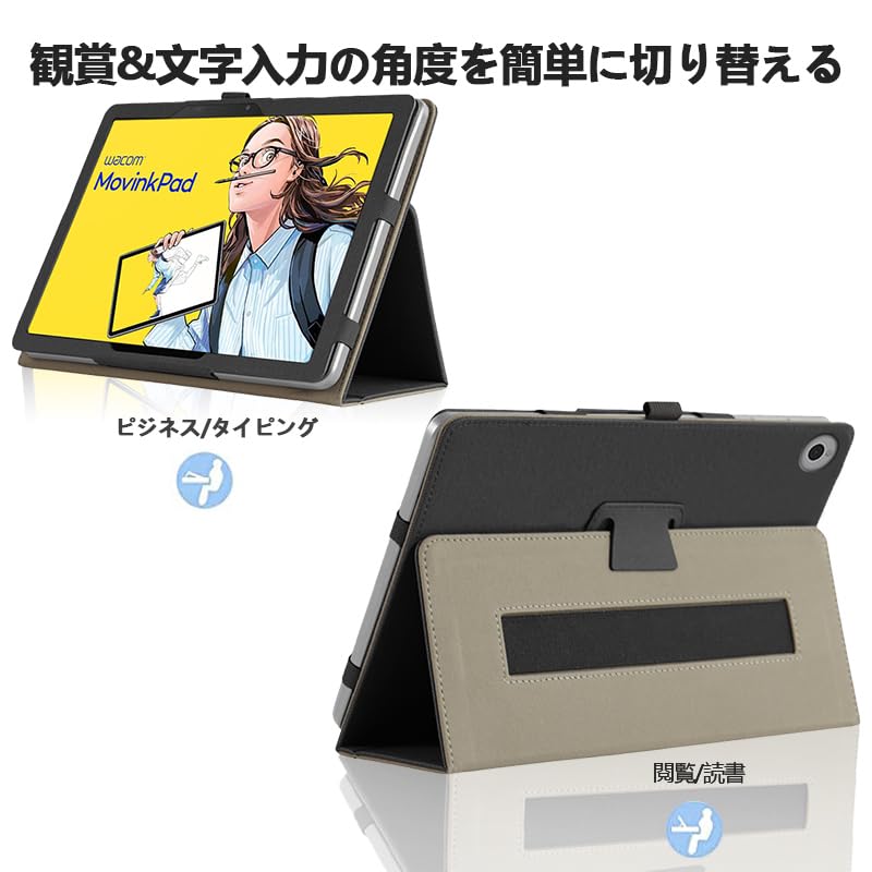 Amazon.co.jp: 【NSFN】Wacom MovinkPad 11 専用ケース Wacom