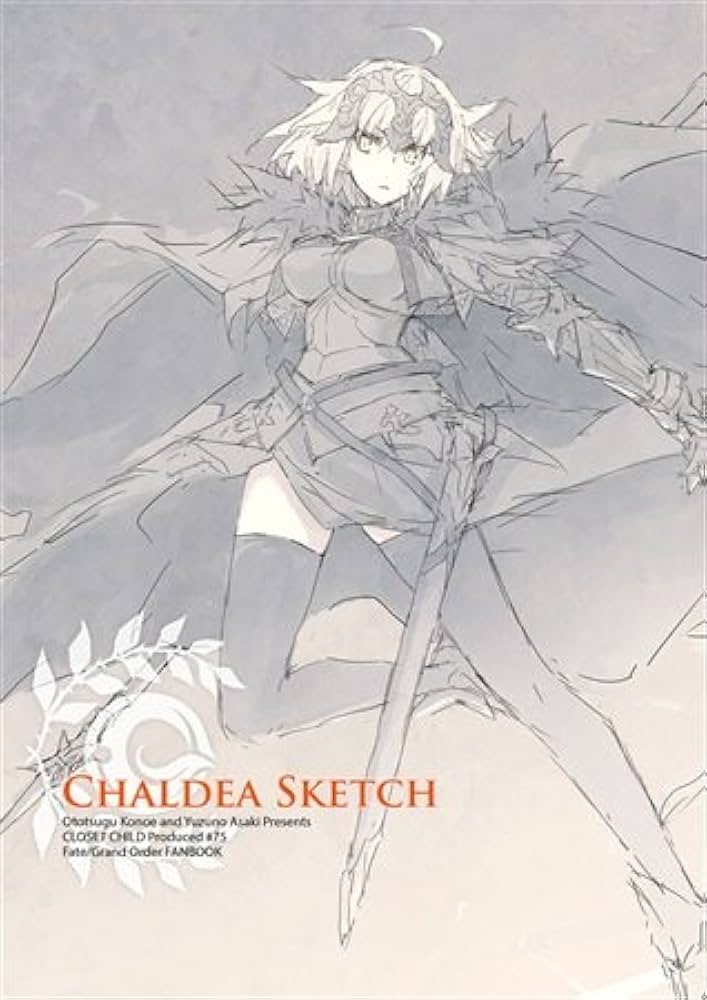 Amazon.co.jp: 39 CHALDEA SKETCH CLOSET CHILD 近衛乙嗣 淺木柚乃