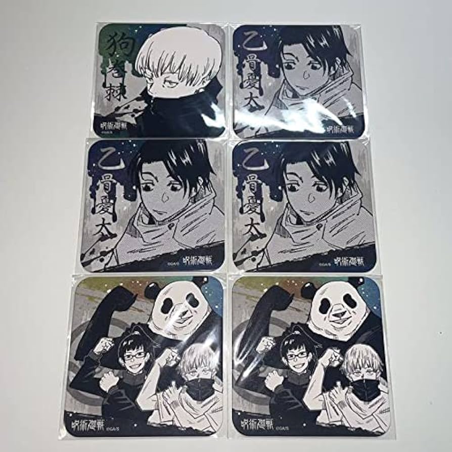 Amazon.co.jp: 呪術廻戦 コースター 狗巻棘 乙骨憂太 セット : ホーム