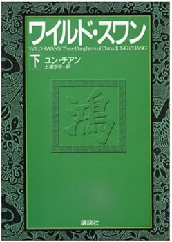 51X223CBm2L._AC_UF350,