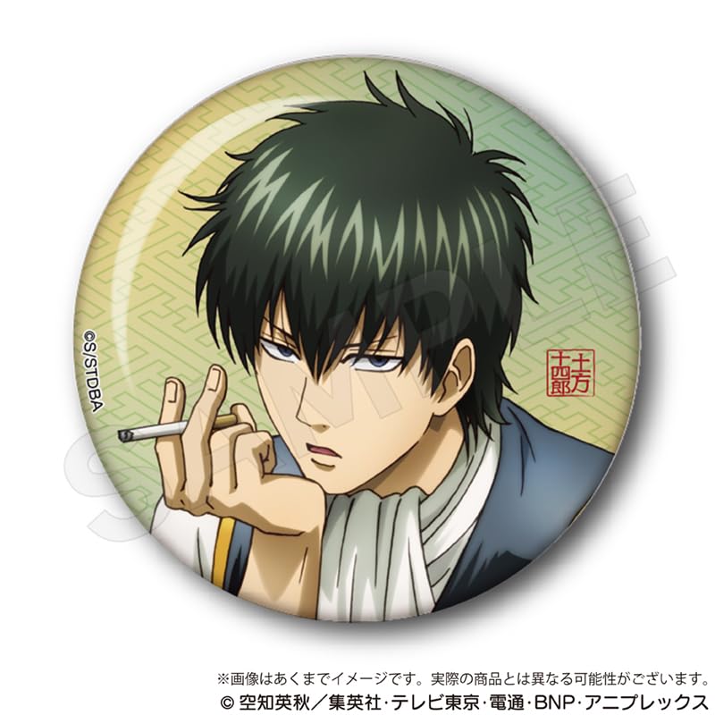Amazon.co.jp: 銀魂 トレーディング缶バッジ 一休みver. 5個入りBOX