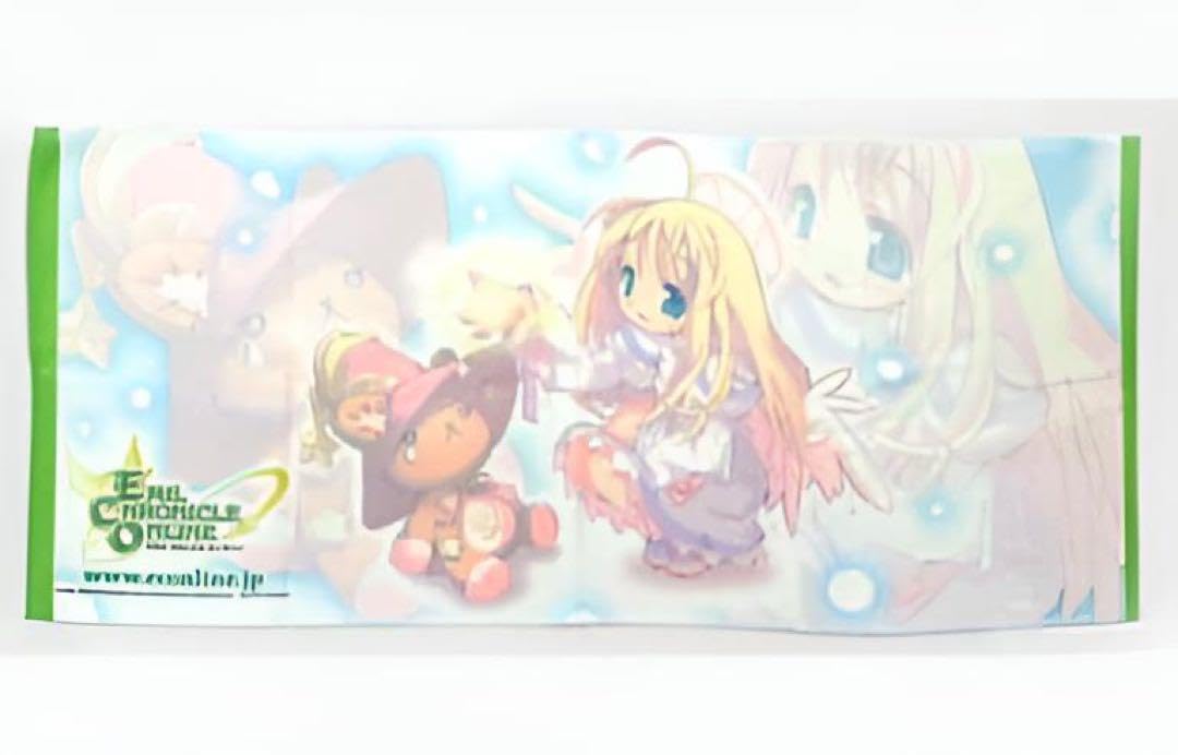 Amazon.co.jp: マイクロファイバースポーツタオル エミル クロニクル