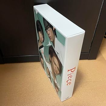Amazon.co.jp: Piece DVD-BOX 豪華版〈初回限定生産5枚組〉中山優馬