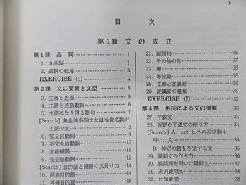 Amazon | QY07-002 平岡塾 中1/2/3 英語テキストセット クリーム本