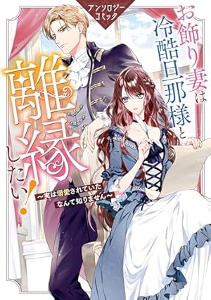 Amazon.co.jp: Ubuntu 18.04 LTS 日本語 Remix 使い方が全部わかる本