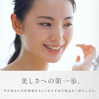Amazon.co.jp: Environ Dual Boost Cream 30ml : Beauty