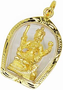 Amazon.co.jp: エラワン プラクルアン ブラフマー神 金 神様 最強