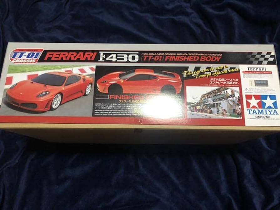 Amazon | 絶版 タミヤ 110 電動RC フェラーリ F430 完成ボディ仕様