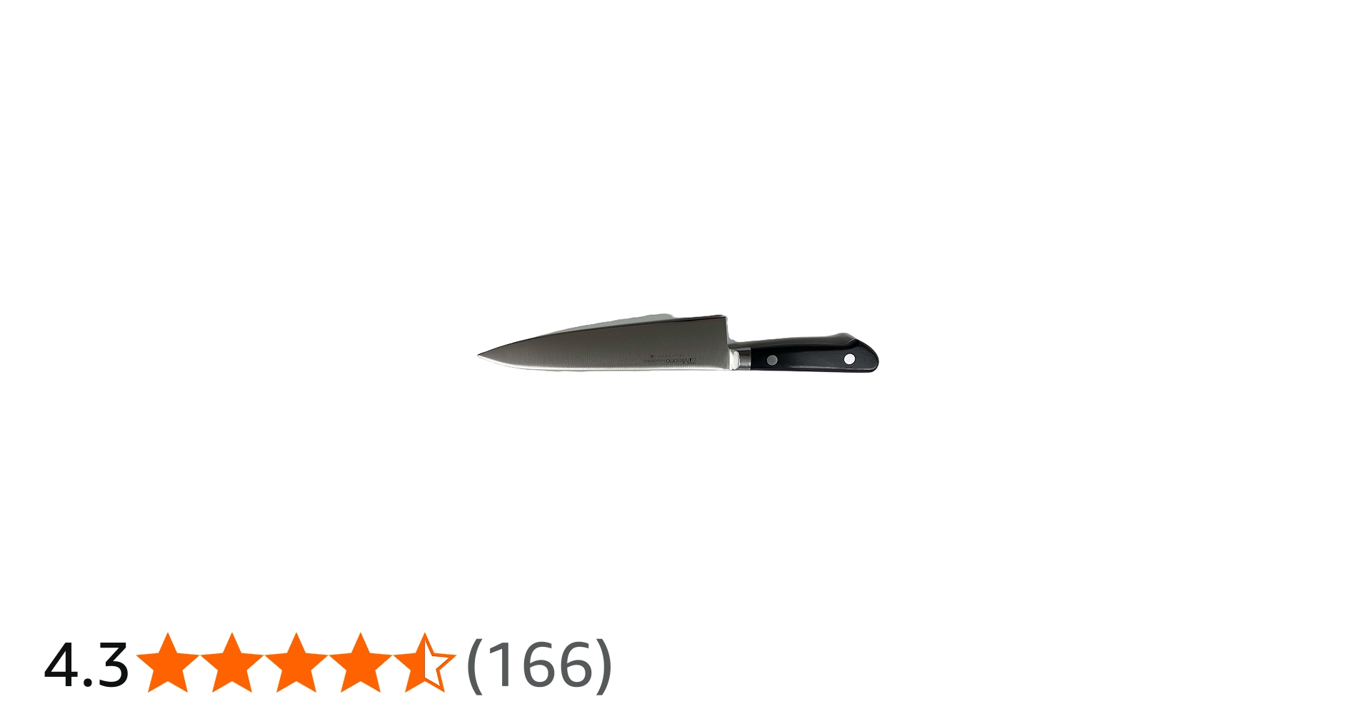 Amazon｜Misono(ミソノ) モリブデン鋼 牛刀 No.512/21cm｜牛刀包丁